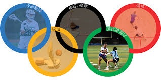 NBA神秘之战：步行者客场遭遇奇才，胜负难料的较量