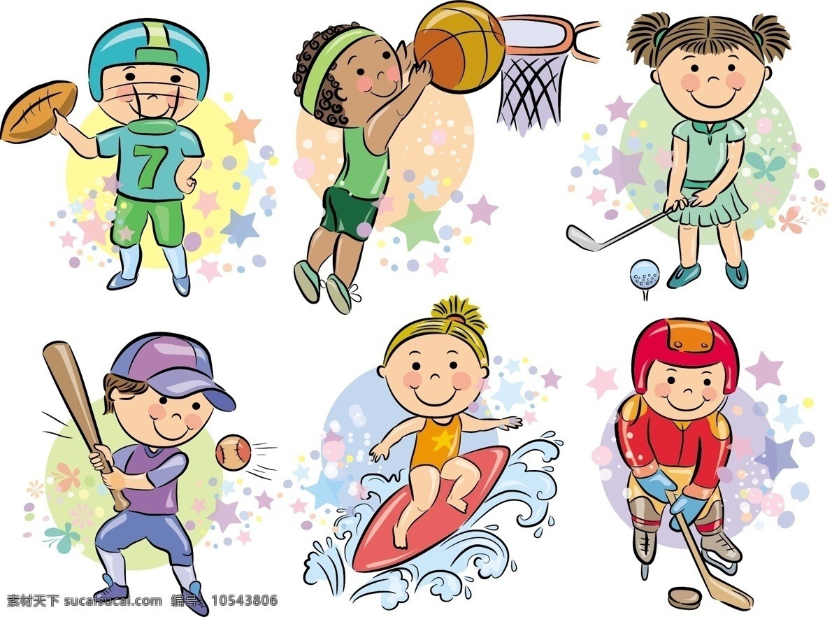 澳大利亚队“点杀”沙特队夺U20亚洲杯冠军