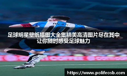 2018年哈登与詹姆斯谁更强？数据告诉你答案
