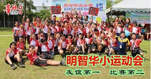 官方：《足球经理26》将在11月5日同步发售PC／Mac版本