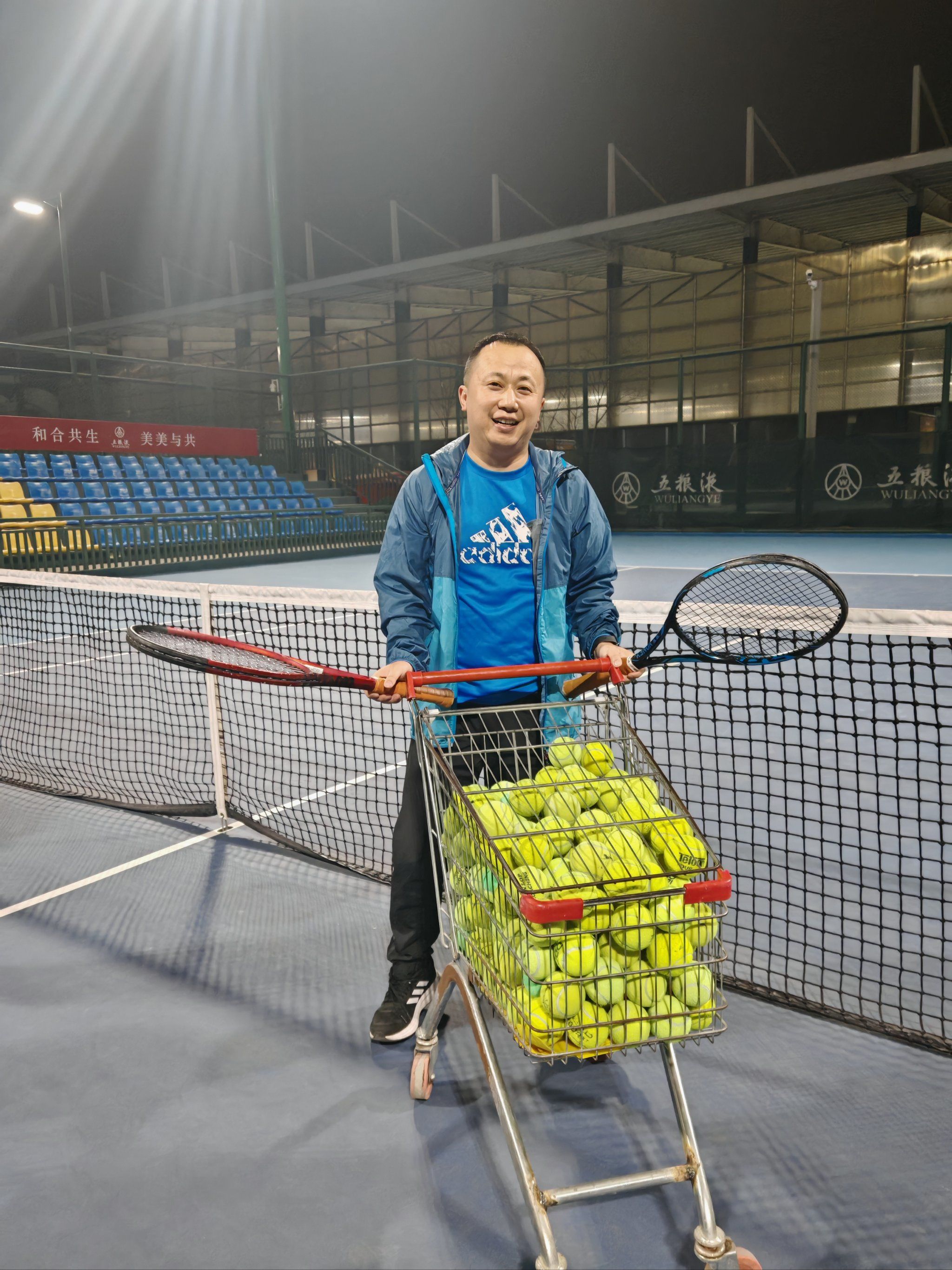 当他用印尼 当他用印尼