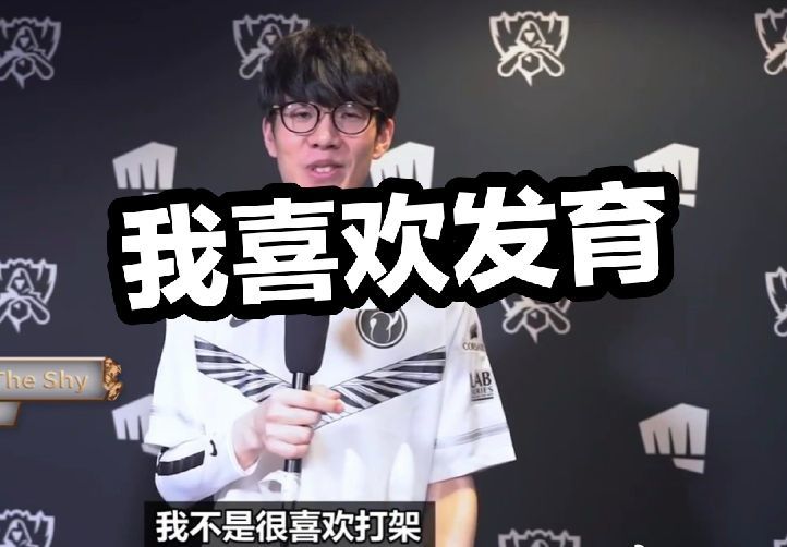 不敌越南U 不敌越南U