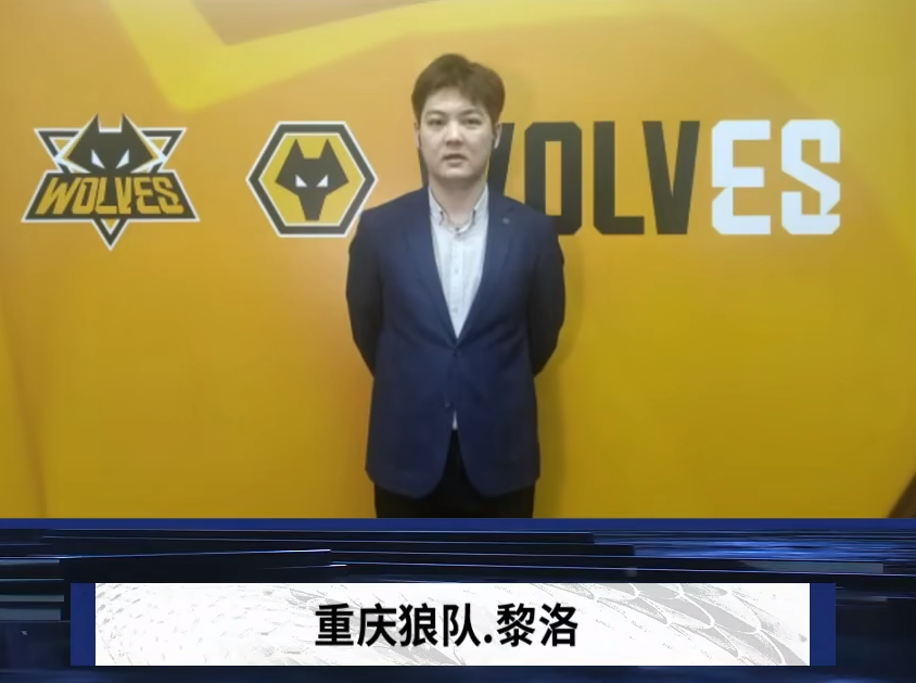 敢压 敢压